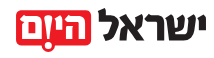 ישראל היום לוגו